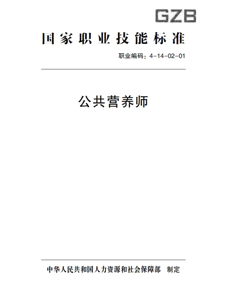 135.png